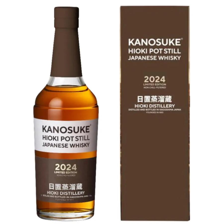 嘉之助】HIOKI POT STILL 2024 LIMITED EDITON (日置ポットスチル) 55