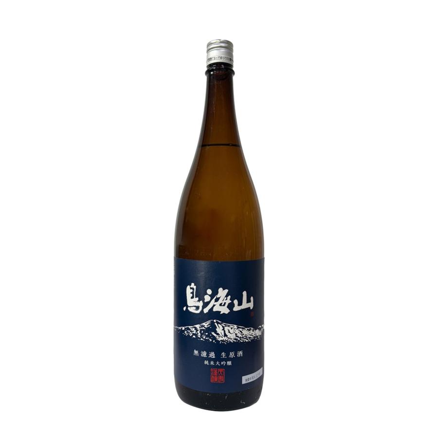 季節限定【鳥海山】純米大吟醸 即詰 無濾過生原酒 1800ml 天寿酒造