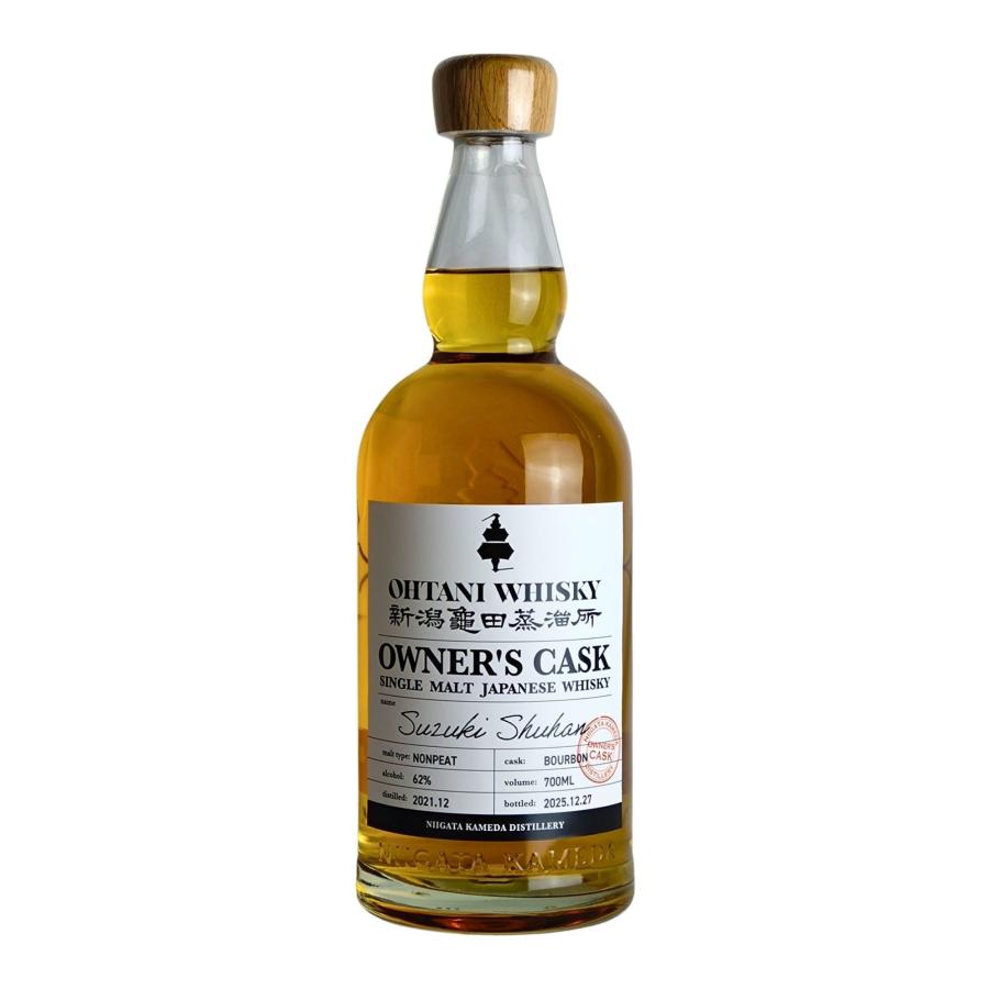 限定【入手困難】亀田蒸溜所 大谷ウイスキー　バーボンカスク　シングルカスク OHTANI WHISKY 新潟亀田2022 3年 63% 700ml ザ・ウイスキープラス10
