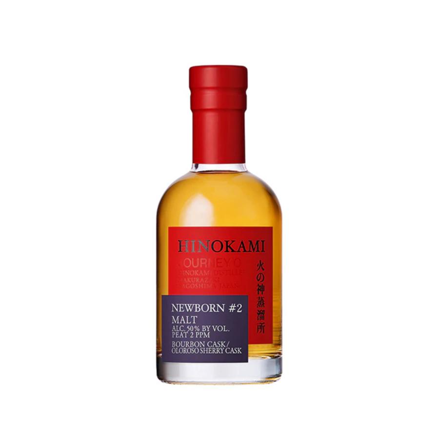 数量限定【HINOKAMI NEW BORN #2】モルトウイスキー 50% 200ml 火の神