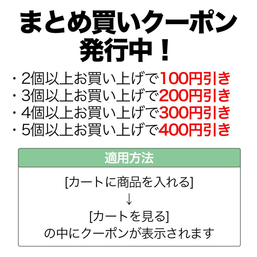 クイックリリースプレート アルカスイス互換 50mm幅 2個セット 一眼レフ カメラ 雲台 三脚｜suzuki-soko｜07