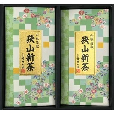 狭山茶 新茶 初摘み詰合せ（草印×2 HH30）NHKで紹介されました。狭山茶問屋 鈴木園｜suzukien｜02