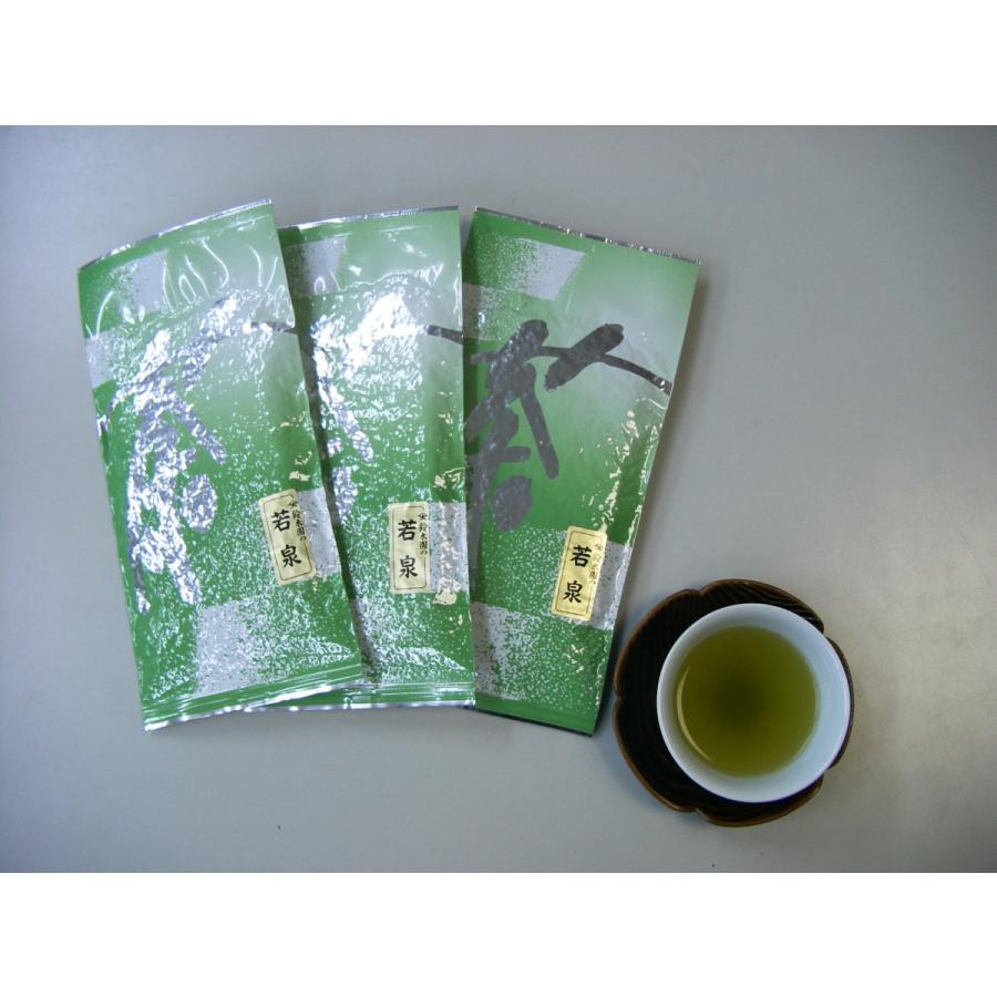 スーパー 日本茶 二 番茶 送料無料 300g送料無料 若泉 【狭山茶問屋