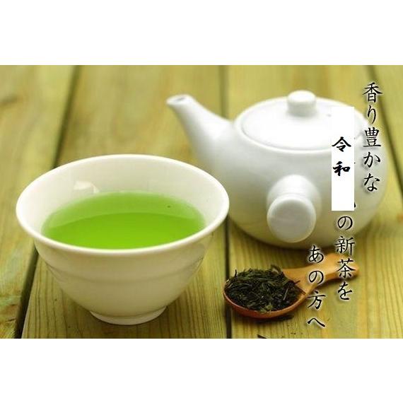 新茶 2026 狭山茶 新茶【初摘み新茶缶 2本 FA-50】お茶 茶葉  新茶予約 新茶 予約 通販 販売 令和8年 今年の新茶 人気 送料無料 ギフト |  | 01