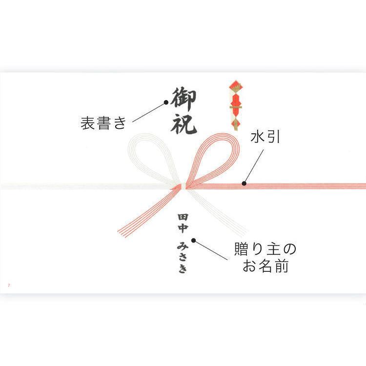 新茶 2026 狭山茶 新茶【初摘み新茶缶 2本 FA-50】お茶 茶葉  新茶予約 新茶 予約 通販 販売 令和8年 今年の新茶 人気 送料無料 ギフト |  | 04