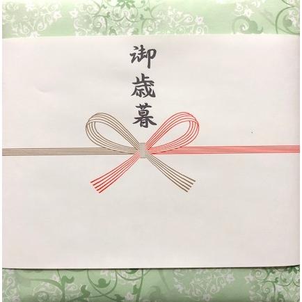 新茶 2026 狭山茶 新茶【初摘み新茶缶 2本 FA-50】お茶 茶葉  新茶予約 新茶 予約 通販 販売 令和8年 今年の新茶 人気 送料無料 ギフト |  | 05