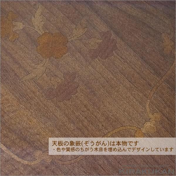 イタリア家具 コーヒーテーブル：ブラウン 木製 象嵌艶あり｜suzukikagu｜04