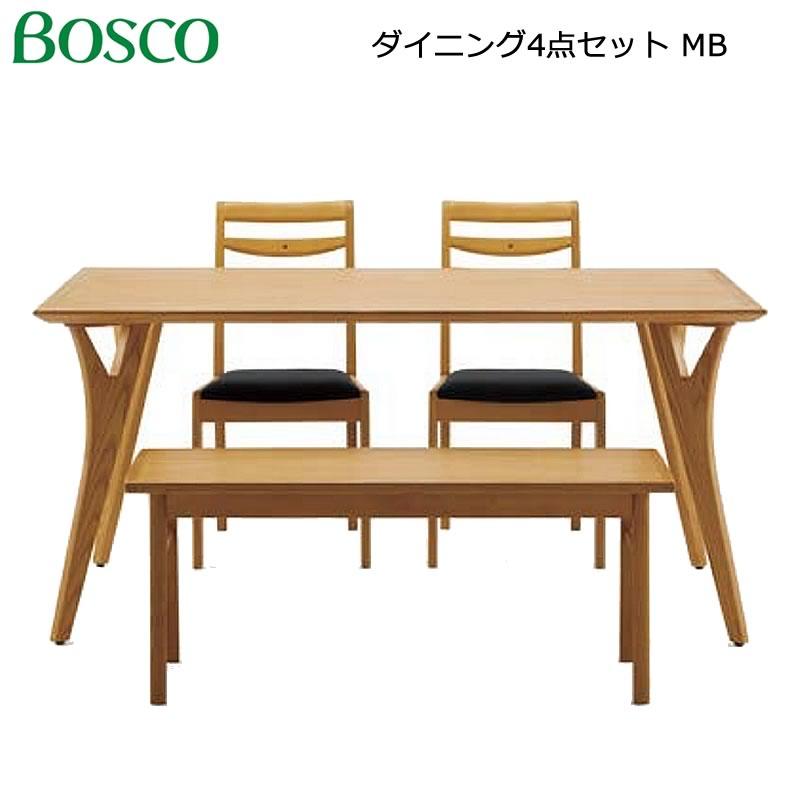 Bosco ボスコ 家具 ダイニングチェア DB ダークブラウン色 椅子 送料 ...