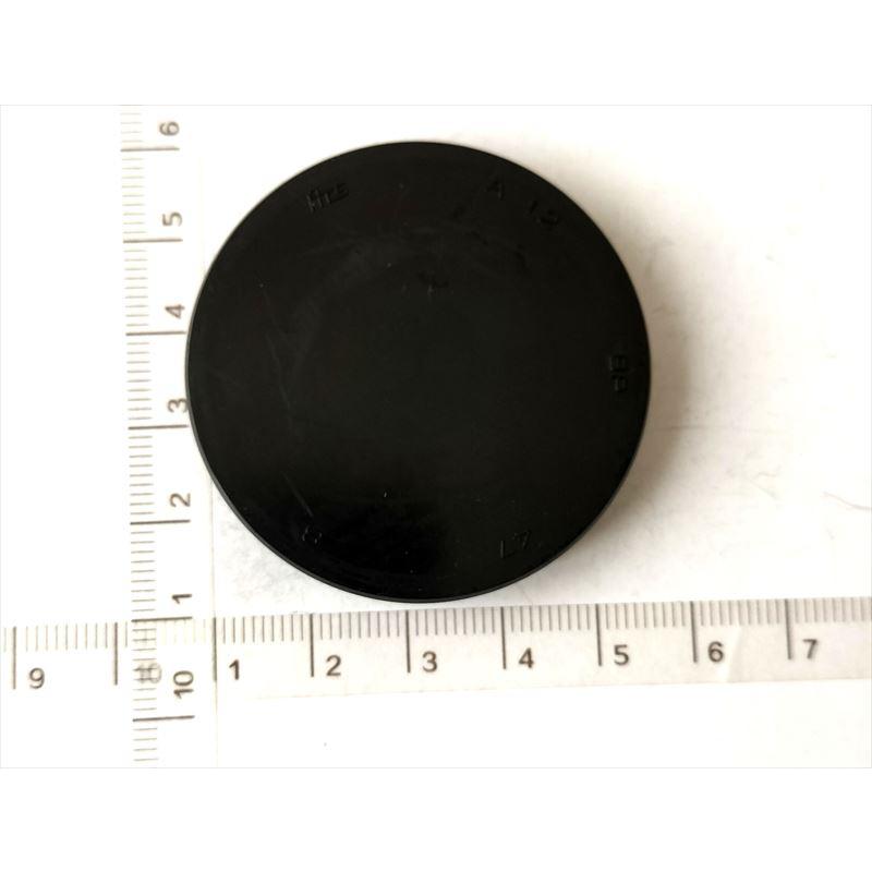 プラグ のみ 09241-47009 スズキ純正部品 : スズキモータース dop-net