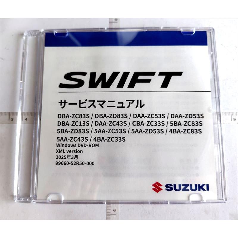 SUZUKI RV200K2 サービスマニュアル SUZUKI RV200K2 サービスマニュアル SUZUKI RV200K2 サービス