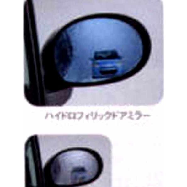 アルトエコ ハイドロフィリックドアミラー 左右セット 2wd車用 交換タイプ スズキ純正部品 パーツ オプション Aeco079 スズキモータース Dop Net 通販 Yahoo ショッピング