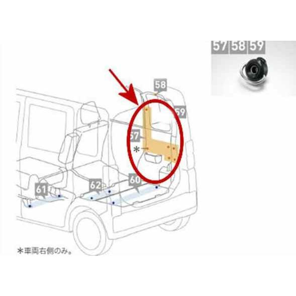 ウェイク ユーティリティフックA(1個） ダイハツ純正部品 パーツ