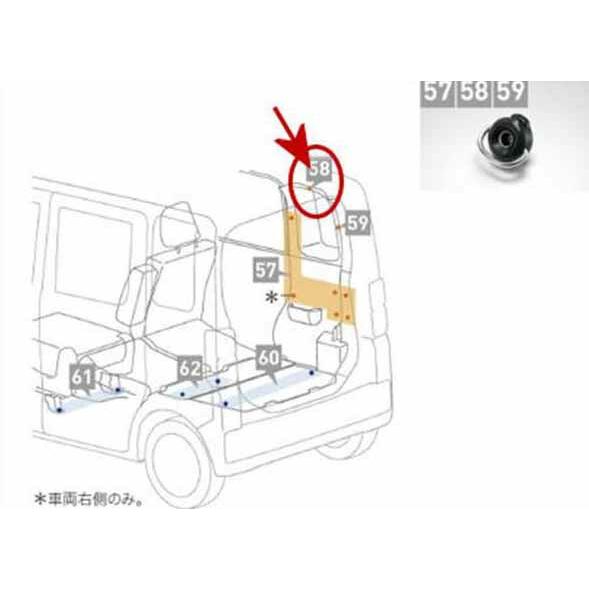 ウェイク ユーティリティフックB(1個） ダイハツ純正部品 パーツ