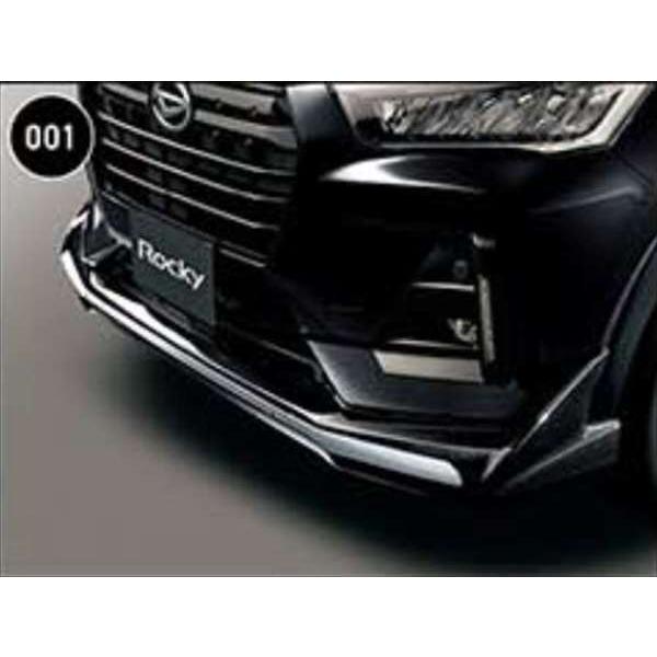 ⭐︎ダイハツロッキー　A210S フロントバンパー　純正ロアスカート付き　ライズ⭐︎ ⭐︎ダイハツロッキー A210S フロントバンパー 純正ロアスカート付き