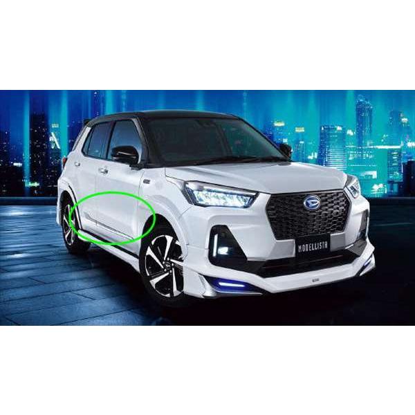 ロッキー MODELLISTA サイドドアガーニッシュ（メッキ） ダイハツ純正