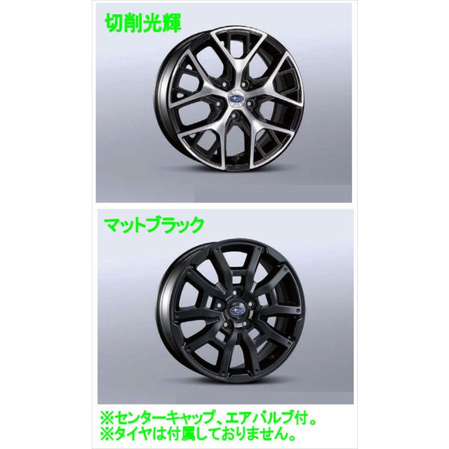 インプレッサ アルミホイール17インチ ※1本からの販売 スバル純正部品
