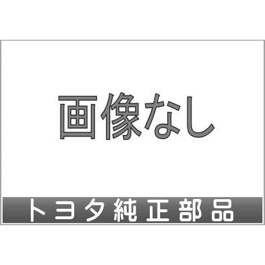 ランドクルーザー200 携帯トイレ 簡易セット  トヨタ純正部品 パーツ オプション