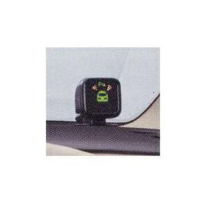 デイズ インジケーター コーナーセンサー用 日産純正部品 パーツ オプション Anyz033 スズキモータース Dop Net 通販 Yahoo ショッピング