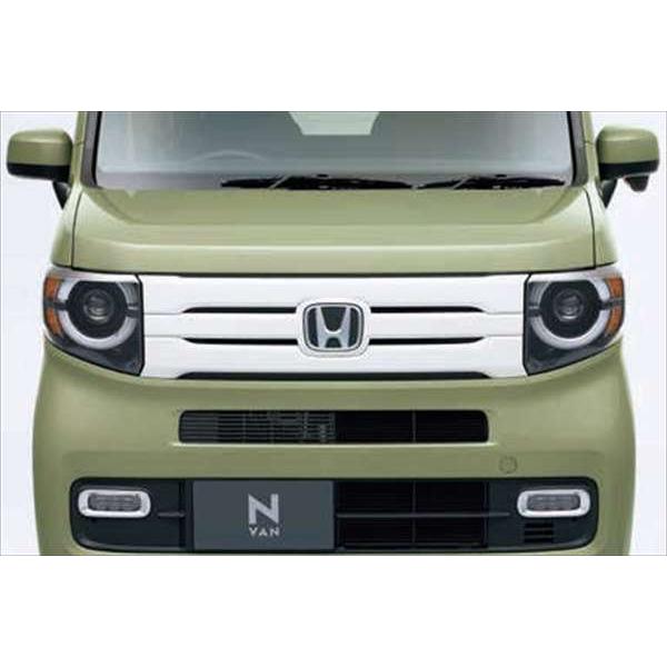 N-VAN フロントグリル（ホワイト） ホンダ純正部品 JJ1 JJ2 パーツ