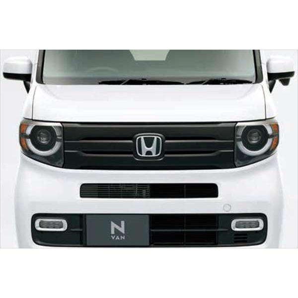 ホンダ JJ1/2 N-VAN 純正 グリル N-VAN フロントグリル（艶消しブラック） ホンダ純正部品 JJ1 JJ2