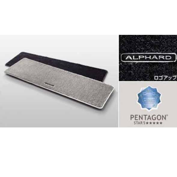 最安値 アルファード ラグマット トヨタ純正部品 パーツ オプション 日本最大級 Www Thedailyspud Com