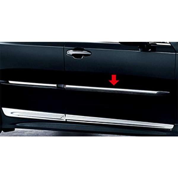 クラウンアスリート サイドプロテクションモール トヨタ純正部品