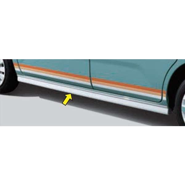 ワゴンR スマイル サイドアンダーガーニッシュ スズキ純正部品 MX91