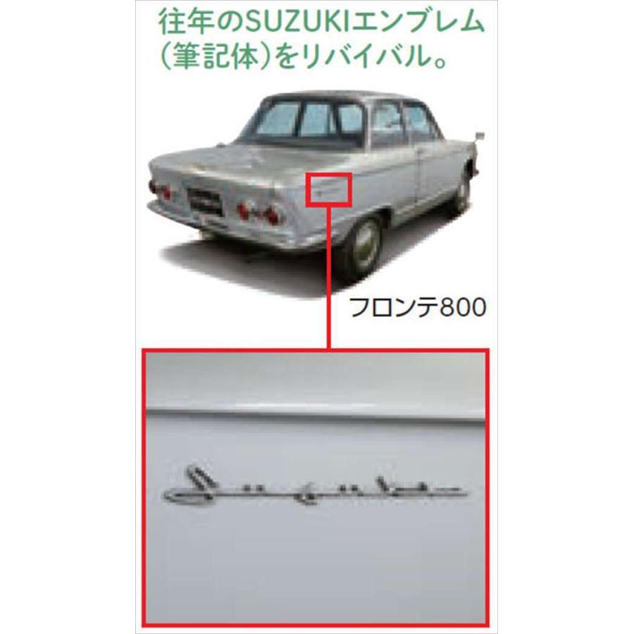 ワゴンR スマイル エンブレムステッカー スズキ純正部品 MX91 MX81