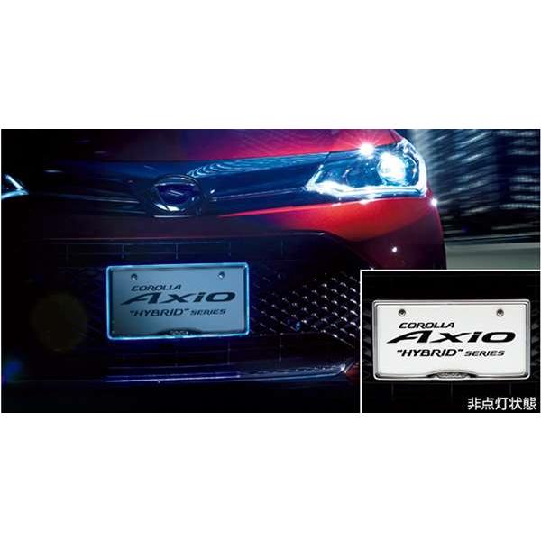 高速配送 カローラ アクシオ ナンバーフレームイルミネーション フロント トヨタ純正部品 Nke165 Nre161 Nze161 Nre160 Nze164 売れ筋 Tprepara Cl