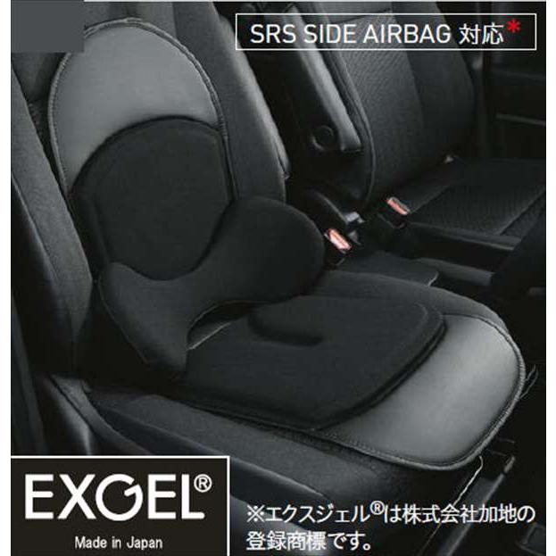 ヴォクシー ランバーサポートクッション（汎用タイプ） ※運転席用 