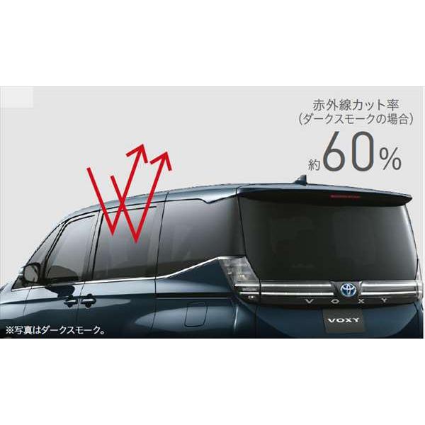 ヴォクシー MODELLISTA IR（赤外線）カットフィルム ※1台分 トヨタ純正