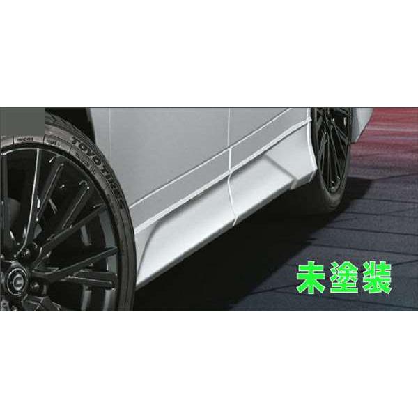 TOYOTA ヴォクシー 90系　GRサイドスカート　黒　右側(運転席) ヴォクシー GR PARTS GRサイドスカート トヨタ純正部品 ZWR90 MZRA90