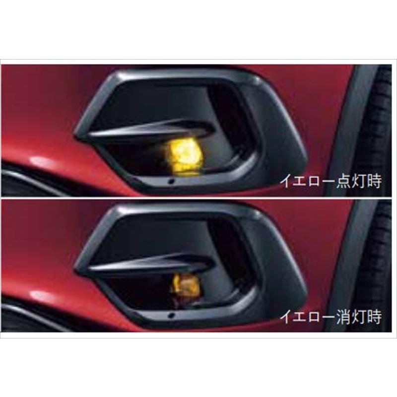 ZR-V LEDフォグライトの本体のみ(イエロー) ※フォグライト ZR-V LEDフォグライトの本体のみ(イエロー) ※フォグライト