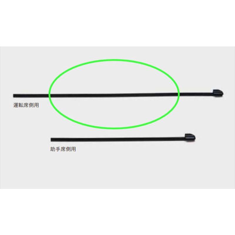 ZR-V ワイパーブレード 撥水ブレードラバー（運転席側用） ホンダ純正