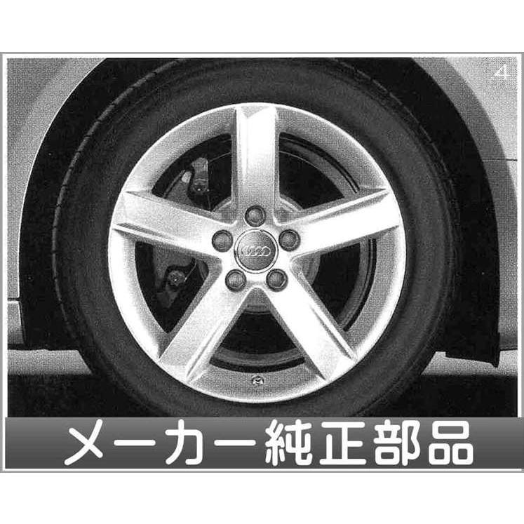 60 Off A5 S5 5アームデザイン 7 5j 17 アルミホイール ウインタータイヤ用 1本につき アウディ純正部品 パーツ オプション Auas017 スズキモータース Dop Net 通販 Yahoo ショッピング 時間指定不可 Gyrosgymnastics Com