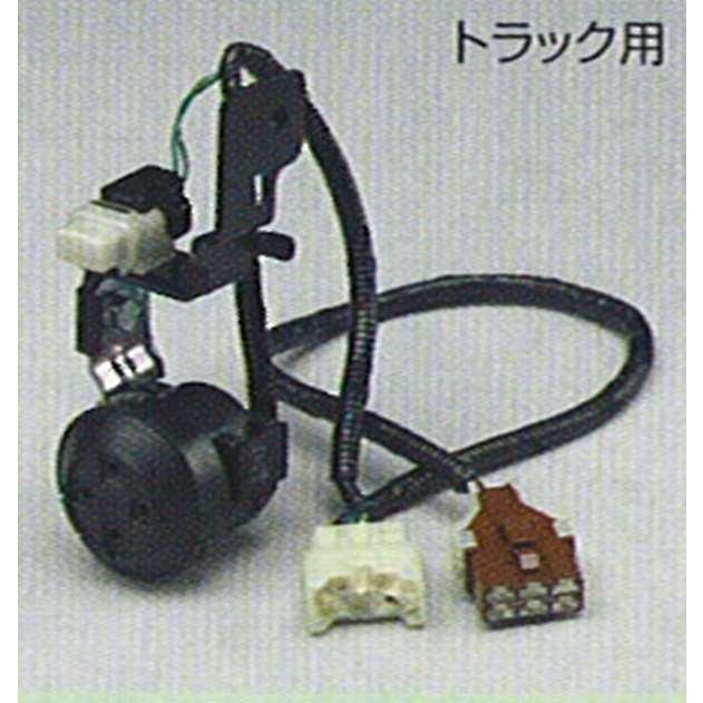 アクティ バックブザー（トラック用） ホンダ純正部品 パーツ