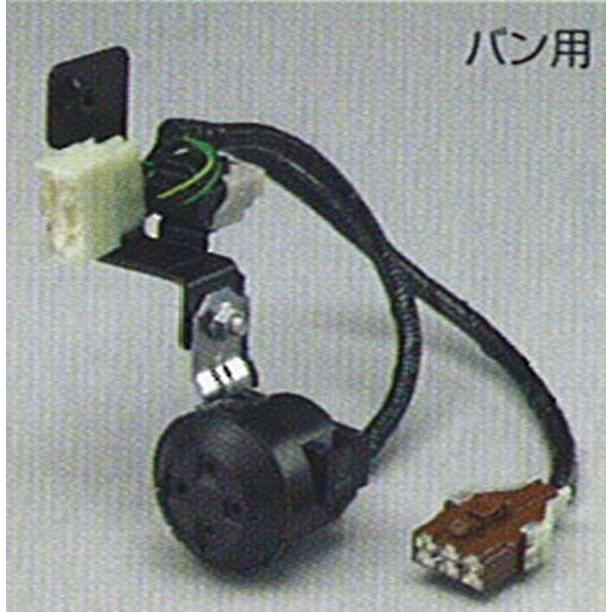 アクティ バックブザー（バン用） ホンダ純正部品 パーツ オプション