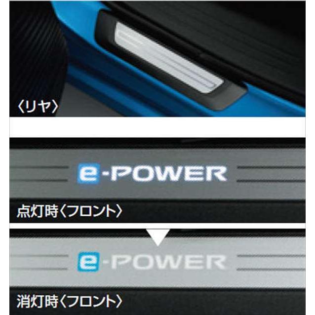 ノート』 純正 E13 SNE13 イルミキッキングプレート パーツ 日産 ノート』 純正 E13 SNE13 イルミキッキングプレート パーツ 日産
