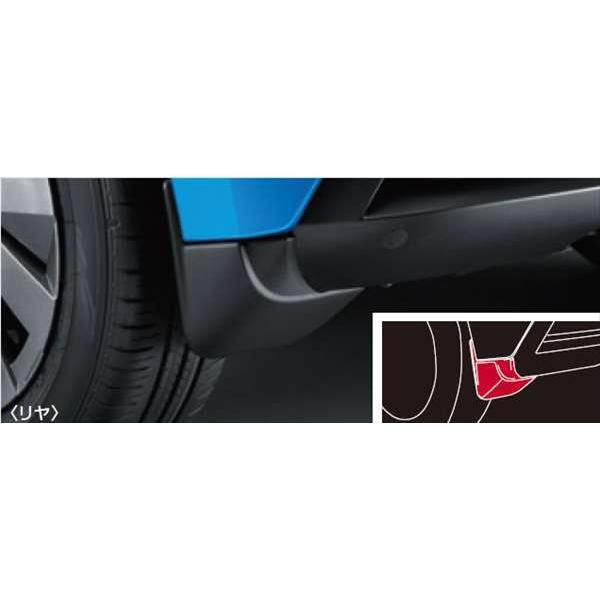 ノート』 純正 E13 SNE13 マッドガード パーツ 日産純正部品