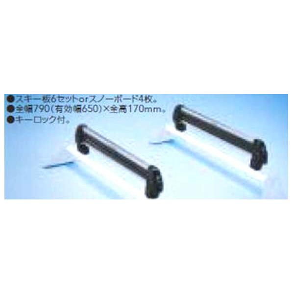 XV スキーアタッチメント システムキャリアベース（エアロ用）  スバル純正部品 パーツ オプション | 