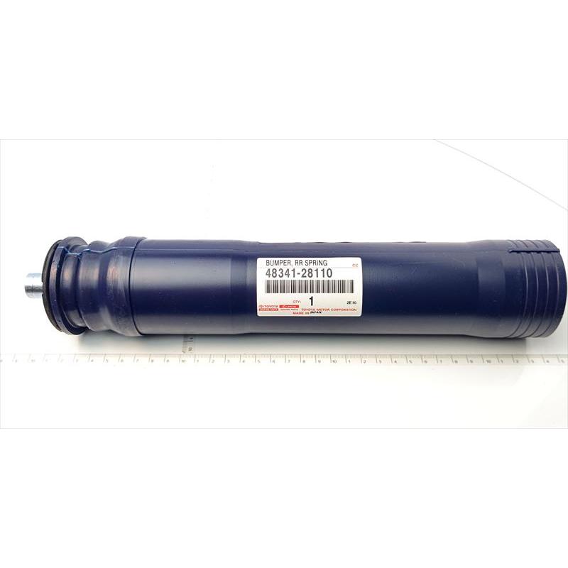 リヤスプリングバンパNO．1 ※左右同品番 48341-28110 エスティマ