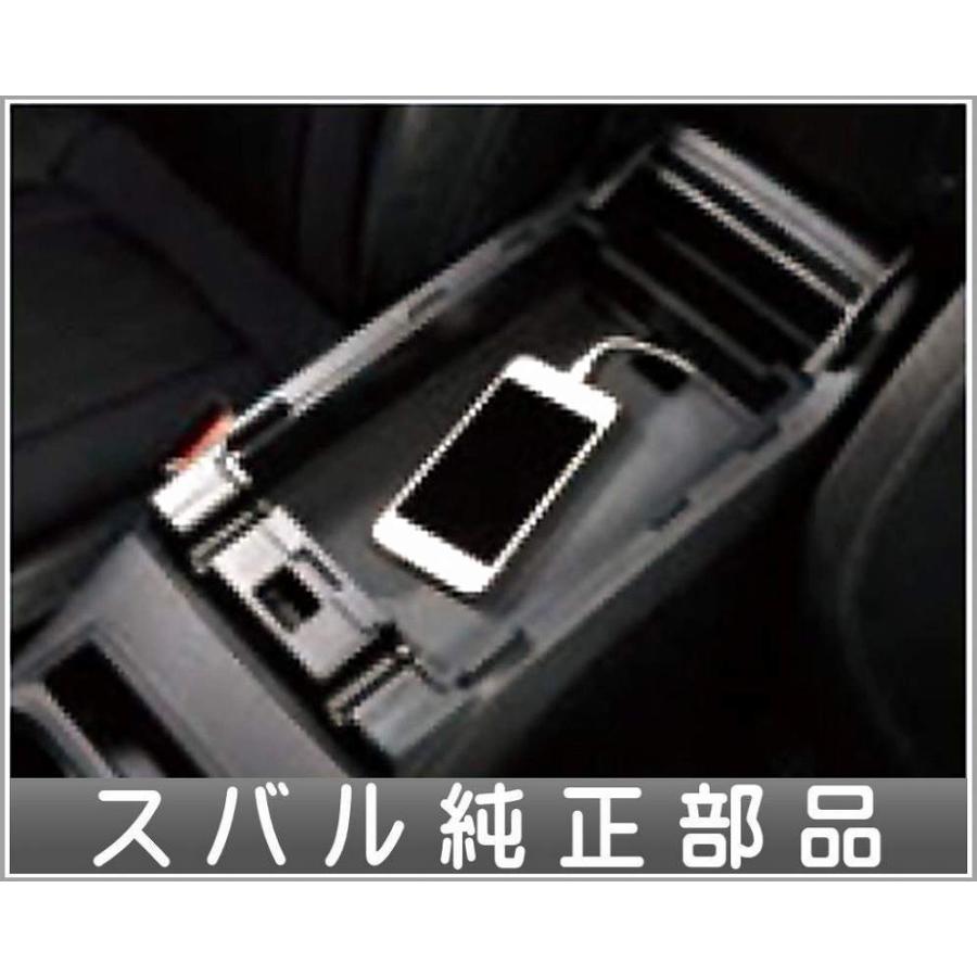 インプレッサ センターコンソールトレイ スバル純正部品 GK6 GK7 GT6