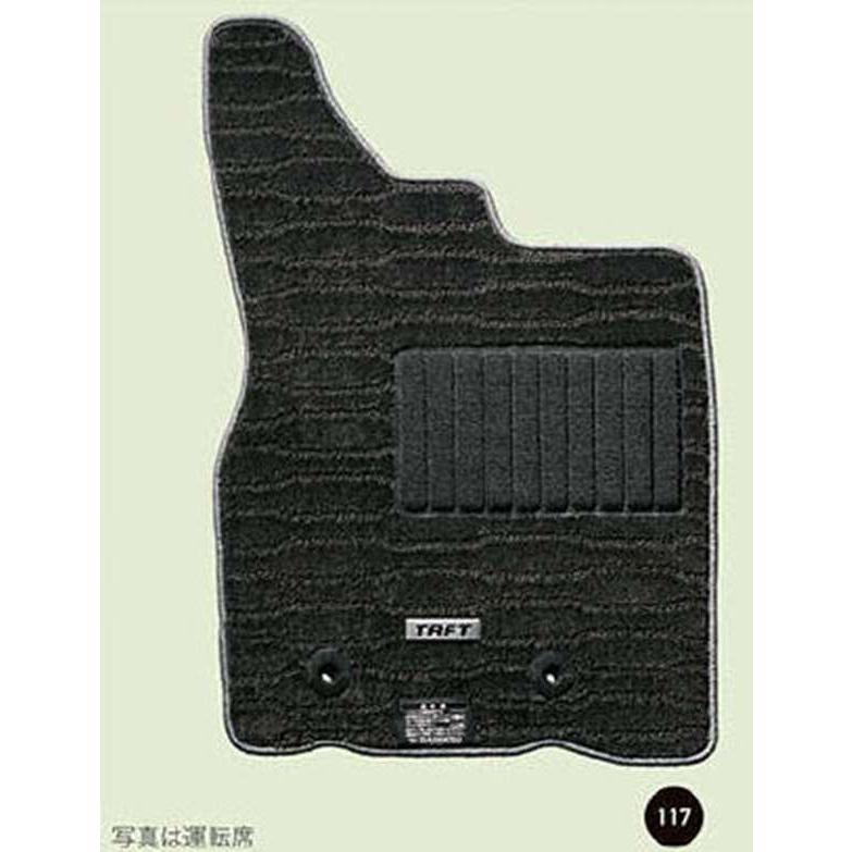 タフト カーペットマット（高機能タイプグレー） ※1台分4枚セット 