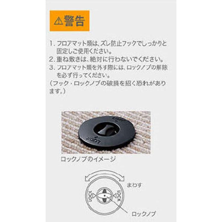 タフト カーペットマット（グレー） ※※1台分4枚セット ダイハツ純正 