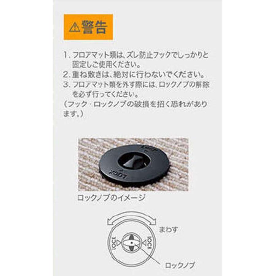 タフト オールウェザーマット ※1台分4枚セット ダイハツ純正部品 LA900
