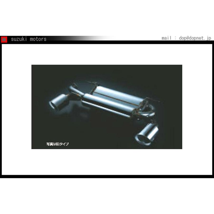 新型BRZ（ZD8）用STIオプションマフラー 【公式通販】