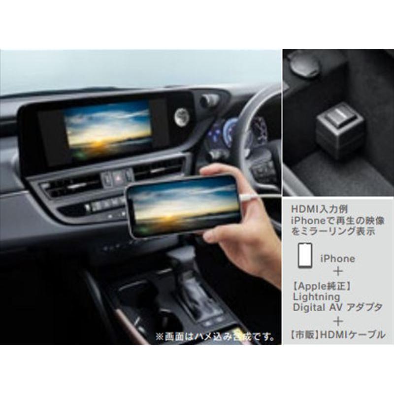 ES HDMI入力端子 レクサス純正部品 AXZH10 パーツ オプション : スズキ
