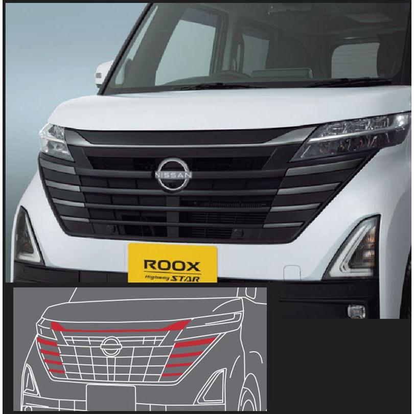 ルークス ダークメッキグリルフィニッシャー 日産純正部品 SM21