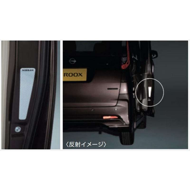 日産純正 デイズ ルークス 令和3年 フロントシート リアシート 前後