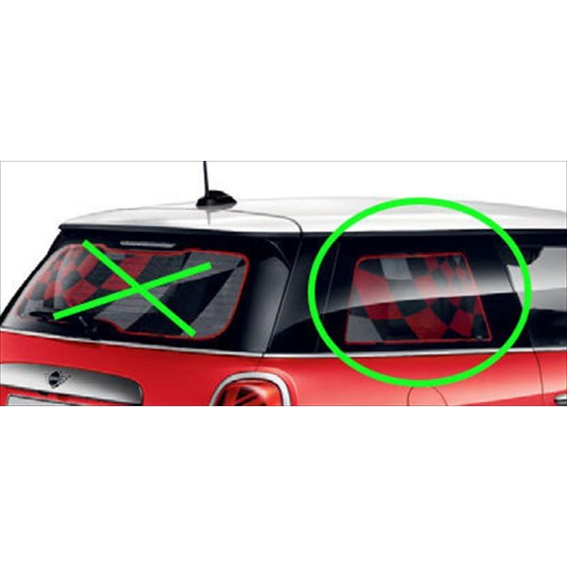 コンバーチブル JCW サン・スクリーン（MINI3Door用） ※サイド・ウィンドー用 MINI純正部品 7BA パーツ オプション